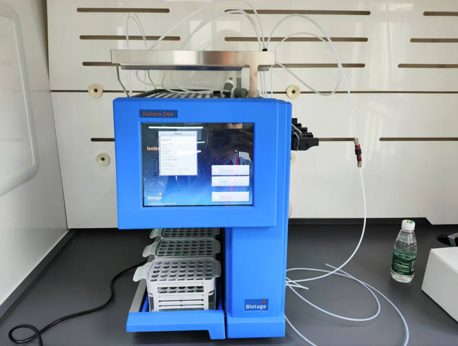 过柱机紫色